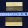 Mini World MW0006-1/32, 1/48, 1/72 Continuous Piano Hinges (2 Pieces) New view 1