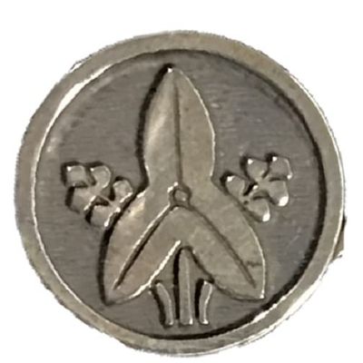 Takemura Family Crest Badge No. 5 Marunouchi Sawagata 54000004