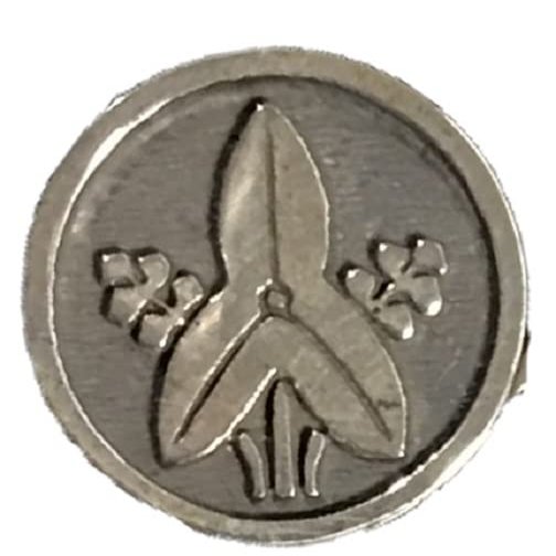 Takemura Family Crest Badge No. 5 Marunouchi Sawagata 54000004