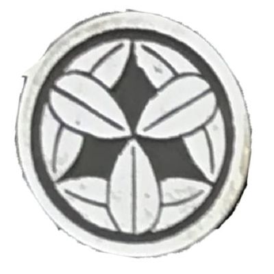 Takemura 54000004 Family Crest Badge No. 17, Maru-ni Nine Sasa