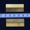 Mini World MW0022-1/32, 1/48, 1/72 Continuous Piano Hinges (2 Pieces) New view 1