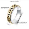 LuckyAmor Anxiety Ring for Women Spinner Rings:Rotating Rings Stainless Steel 6mm Moon Star Anxiety for Men Band Jewelry Gift for Women Size 6 7 8 9 10 view 2