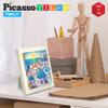 PicassoTiles 6-in-1 World Famous Painting Puzzles Magnetic Cubes Toy_Building_Block, Spain Park Guell, Paris Eiffel Tower, Greece Santorini & More for Kid, Educational Art for Boys and Girls view 2