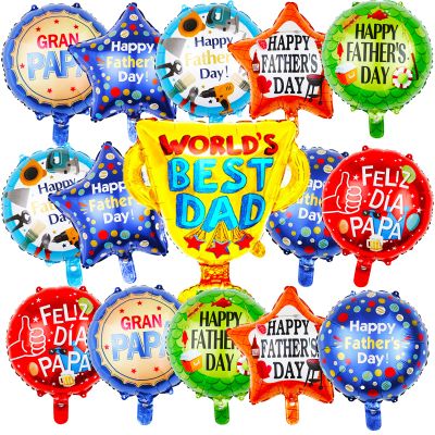 15Pcs Happy Fathers Day Balloons Party Decorations, 18 inch Feliz Dia PaPa Foil Balloons, Worlds Best Dad Balloons for Father's Day Party Birthday Decorations Supplies