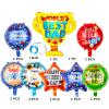 15Pcs Happy Fathers Day Balloons Party Decorations, 18 inch Feliz Dia PaPa Foil Balloons, Worlds Best Dad Balloons for Father's Day Party Birthday Decorations Supplies view 2