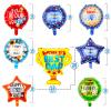 15Pcs Happy Fathers Day Balloons Party Decorations, 18 inch Feliz Dia PaPa Foil Balloons, Worlds Best Dad Balloons for Father's Day Party Birthday Decorations Supplies view 3