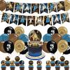 The Rings Party Supplies, Party Decorations Includes Banner, Cake Toppers, Balloon for Party Decorations view 1