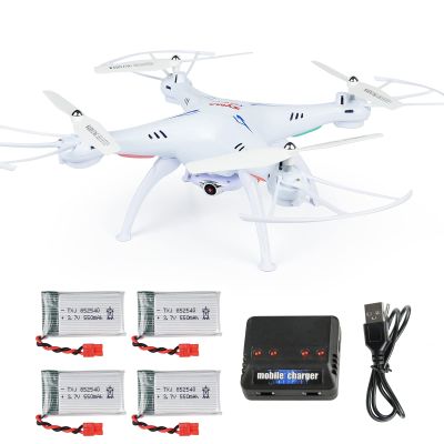 Cheerwing Syma X5SW-V3 WiFi FPV Drone with Camera, 4pcs 550mAh Batteries and 4-in-1 Charger