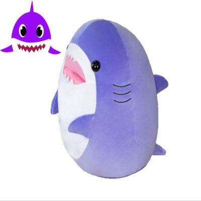 COSGOO 12.9 Inch Soft Purple Shark Plush Hugging Pillow - Cute Shark Stuffed Animal Plushie for Kids