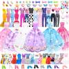 75Pcs Doll Clothes and Accessories Fashion Design kit for 11.5 Inch Doll Dress Up Including 2 Wedding Gown Dresses 1 Fashion Dress 2 Party Dress 8 Mini Dresses 3 Tops and Pants 10 Shoes 6 Necklaces view 1