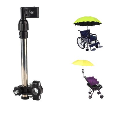 Pilipane Bicycle Umbrella Holder, Adjustable Umbrella Mount Holder No Need Any Tooling to Attach Umbrella Clamp for Wheelchairs, Walker, Rollator, Bike, Pram, Stroller