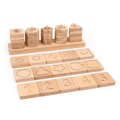 Andreu Toys - Sensory Geo String Shapes Blocks Sets, Natural Wood Color, Single (16123)
