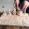 Andreu Toys - Sensory Geo String Shapes Blocks Sets, Natural Wood Color, Single (16123) view 3