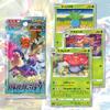 (1 Pack) Pokemon Card Game Japanese Battle Region S9a Booster Pack (6 Cards Enclosed) view 2