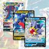 (1 Pack) Pokemon Card Game Japanese Battle Region S9a Booster Pack (6 Cards Enclosed) view 3