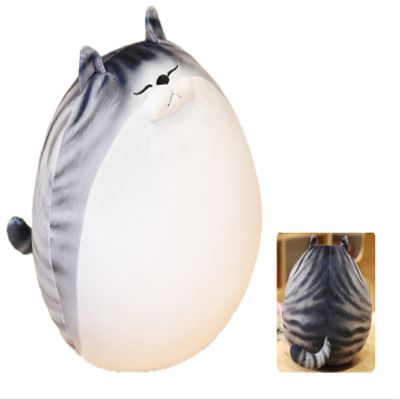 GOOC 12 Inch Gray Striped Tabby Cat Stuffed Animals Round Fat Striped Tabby Cat Plush Hugging Pillow Stuffed Cat Doll Plushies Gift for Kids and Lovers in Birthday, Christmas, Valentine's Day..