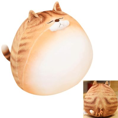 GOOC 12 Inch Orange Striped Tabby Cat Stuffed Animal Round Fat Plush Hugging Pillow Stuffed Cat Doll Plushie Gift for Kids and Lovers