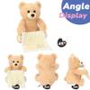 Hopearl Peek A Boo Bear with Security Blanket Interactive Repeats What You Say Plush Teddy Bear Toy Musical Singing Talking Stuffed Animal Adorable Electric Animate Birthday Festival, Beige, 11'' view 3