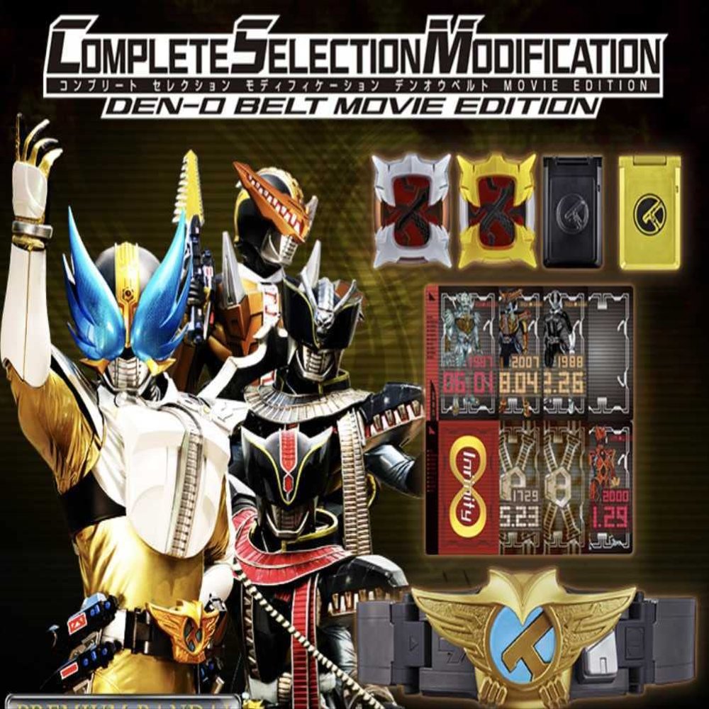 Bandai spirits Complete Selection Modification, CSM Denou Belt Movie Edition (ban8992112)