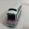 Iconic Replicas GM PD4107-Buffalo Coach Indiana Motor Bus Company 1:87-HO Scale New in The Box view 2