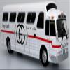 Iconic Replicas GM PD4107-Buffalo Coach Gray Coach Canada 1:87-HO Scale New in The Box view 2
