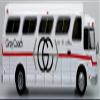 Iconic Replicas GM PD4107-Buffalo Coach Gray Coach Canada 1:87-HO Scale New in The Box view 3