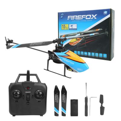 Remote Control Helicopter, 2.4GHz 4 CH Mini RC Helicopter with 6-Aixs Gyro, Altitude Hold, One Key Take off/Landing & 15min Flight Time, Mini RC Aircraft Flying for Kids, Adults,