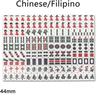 144Tiles 44mm   Folding Automatic Mahjong Table with 4 Drawers & 2 Sets of 44mm No Number Chinese / Philippine Tiles ( Blue & Green) Not Fit 166 American Mahjong& 1 Hard Table Cover view 3