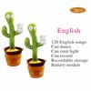 Dancing Cactus Plush Toy Singing What You Say with 120 English Songs Electronic Shake Soft Doll Cactus Toys for Kids Baby Boys and Girls Early Education Toy Talking. (120 English Songs 2pcs) view 2