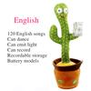 Dancing Cactus Plush Toy Singing What You Say with 120 English Songs Electronic Shake Soft Doll Cactus Toys for Kids Baby Boys and Girls Early Education Toy Talking. (120 English Songs 2pcs) view 3
