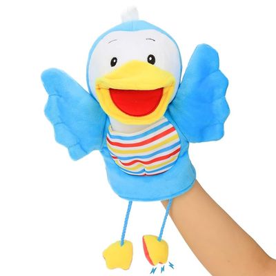 Hopearl Plush Bird Hand Puppet with Open Movable Mouth for Imaginative Play, Role Play, Interactive Toy for Storytelling Teaching Puppet Theater, Gift for Kids Boys Girls, Blue, 16''