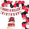 Killer Birthday Party Decorations Kit - Banner, Cake Topper, Balloons for Scary Movie, Halloween Horror Themed Party view 1