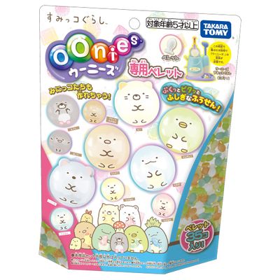 Takara Tomy Oonies Special Pellet, Sumikko Gurashi