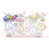 Takara Tomy Oonies Special Pellet, Sumikko Gurashi view 2