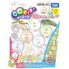 Takara Tomy Oonies Special Pellet, Sumikko Gurashi view 4