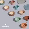 ana baby 2 Pack Silicone Bowls with Lids, for Babies and Toddlers, BPA Free, Dishwasher, Microwave, and Freezer Safe view 3