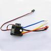 1/10 Easy Control YK4101PRO Remote Control Door Bridge Edition Climbing Bike Original Parts 60A Brushed ESC 13122 view 1