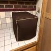 Dehydrator Cover Custom Fit Any Brand (brown w/tan trim) view 3