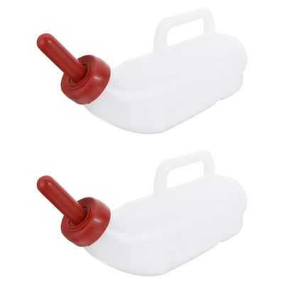 2Sets Lightweight Calf Feeding Bottle Sheep Milk Bottle for Livestock Nursing Design with Leakage Prevention for Calves and Lambs Easy to Carry and Use