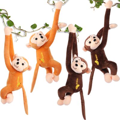 Aoriher 4 Pack 17.8" Hanging Stuffed Monkeys with Hook & Loop Fasteners - Plush Toy Gifts for Adults, Plush Stuffed Animal Toys Soft Monkey Doll Decoration(Brown, Khaki)