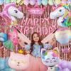 Unicorn Birthday Decorations: Wearable Butterfly Wing, Vibrant Warm Butter Pastel Balloon Garland Kit with Tools, Huge Foil Balloon, Easy Setup with Balloon Pump - Magical Girl's Birthday Decor view 1