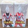 Banpresto Hero Hero Statue Ultraman Orb Orb Origin PVC Figure Figurine 18cm 2set view 1