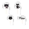 Arthsdite 24Pcs Cat Cupcake Toppers Kitten & Meow Cupcake Food Picks - Cat Lover Kitten Theme Baby Shower Kids Birthday Wedding Party Cake Decorations Supplies - Black Glitter view 3