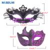 MYSEUNI Purple Masquerade Mask Couples Set - Venetian Mask Women & Mens Venetian Mask for Mardi Gras,Mascarade Ball Prom, Halloween Party Carnivals view 4