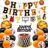 Basketball Birthday Decorations Include Pre-Strung Happy Birthday Banners, NO DIY Cake Topper, Balloons, Slam Dunk Sports Game Day Themed B-Day Party Supplies for Kids Teenagers Boys Men Women view 1
