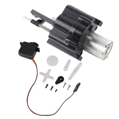 Pilipane RC Gearbox Servo, Metal Gear Digital Servo Motor, 2 Speed Gearbox and Shifter Servo Parts Fit for 1 : 16 WPL RC Car Upgrade Accessory