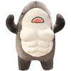 ELAINREN Cuddly Gray Muscle Shark Stuffed Pillow Super Soft Abs Shark Plush Toy Gifts/17.7'' view 3