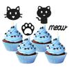 24PCS Cat Cupcake Toppers Black Glitter Cat Face Cupcake Toppers for Kitten Themed Baby Shower Kids Birthday Party Supplies Decorations view 1