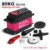 ANNIMOS 80kg High Torque RC Motor Digital Servo 1/5 Large Scale Metal Gear Waterproof view 3