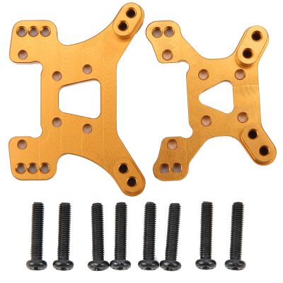 VGEBY Metal Shock Towers for 12423, Galvanized Sheet Folding Stove RC Shock Tower Sway Parts for 144001 1/14 RC Car wer Plant & Driveline Systems 124019 Tower